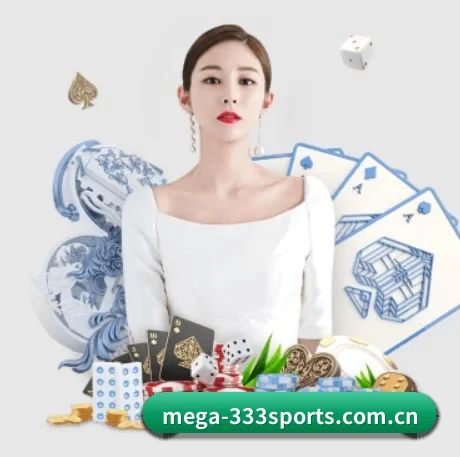 333体育下载 APP